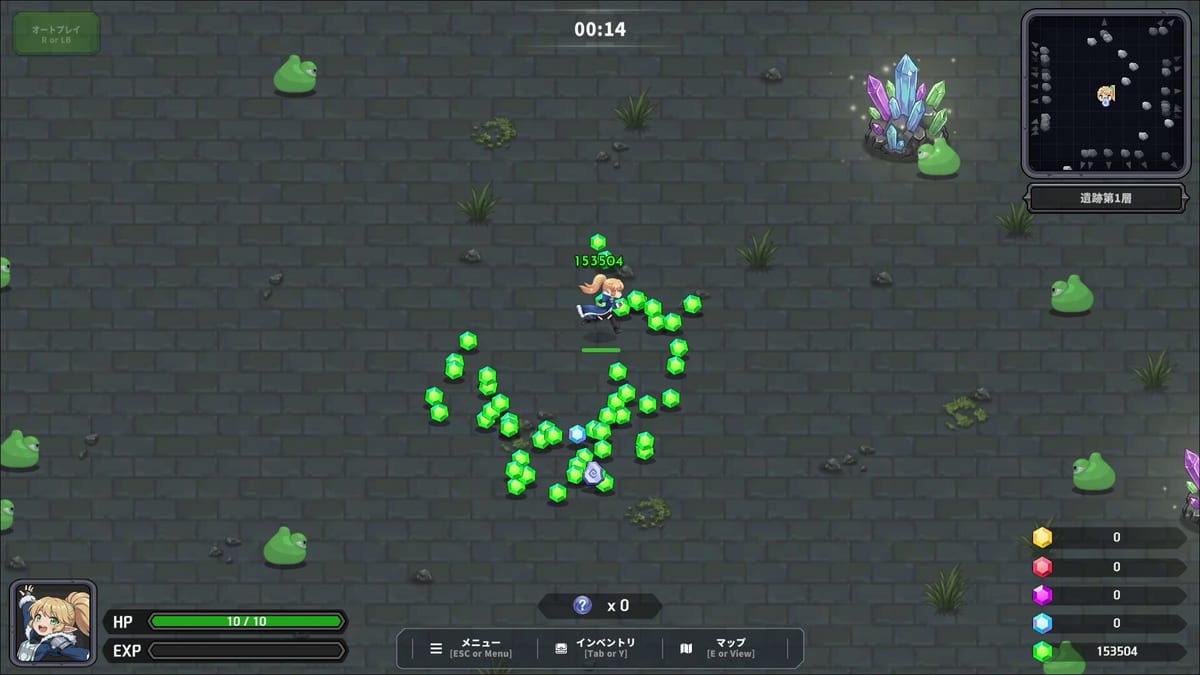 Guía de Artifacts de Limitless Survivor